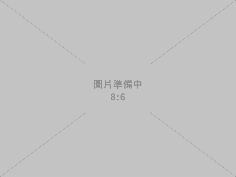 產品外觀設計.機構設計.平面設計.CIS設計